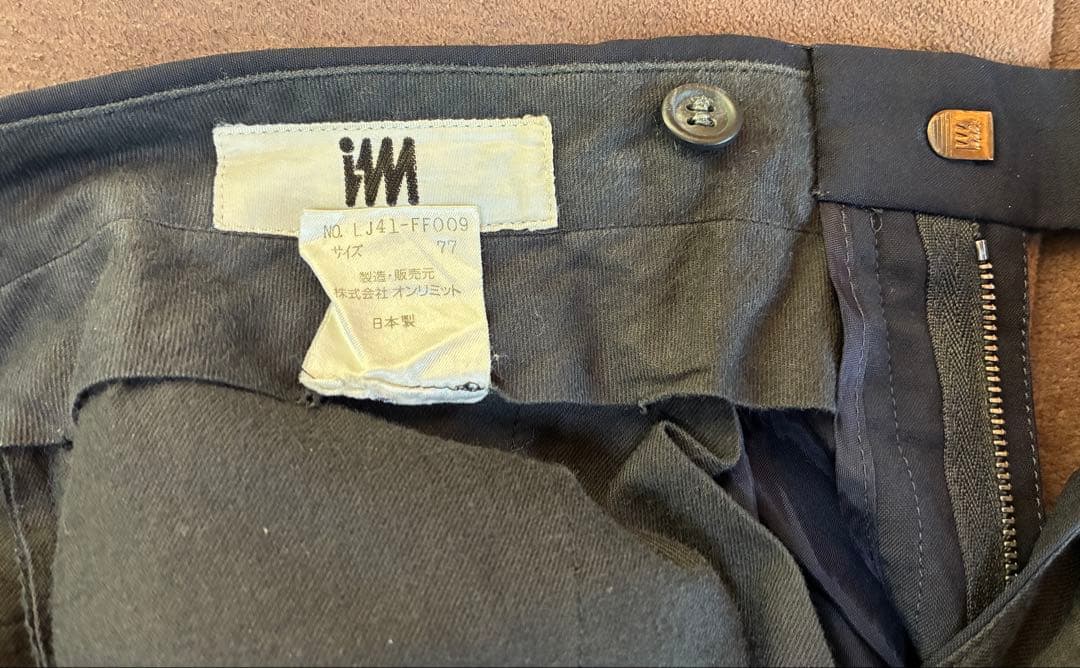 90s 希少 Im MIYAKE DESIGN STUDIO ダブルスーツ