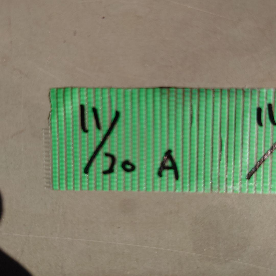 【未使用品】　ギガ プロフィア クオン エアサスコントローラー