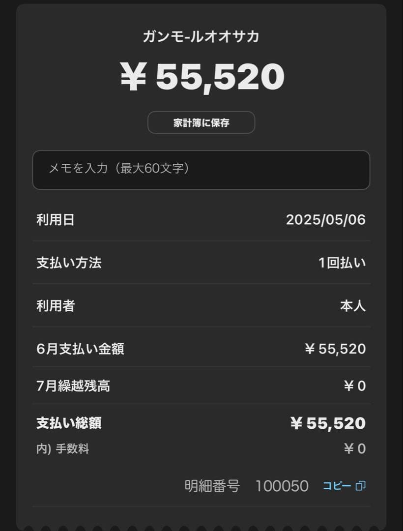 東京マルイ CQBR BLOCK1 GBB Zシステム ガスガン　ストラップ付き