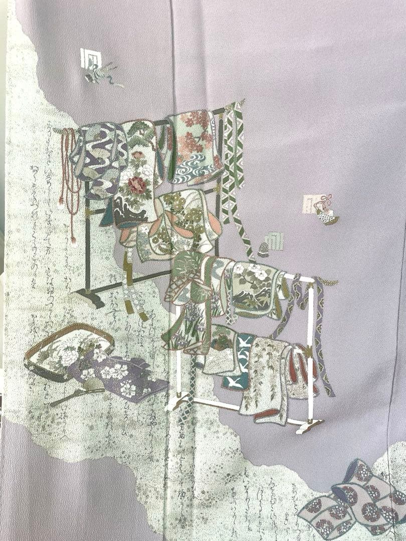 ［ 色留袖 ］正絹　薄紫　衣桁　源氏香　松尾光琳　作家物　着物　一つ紋