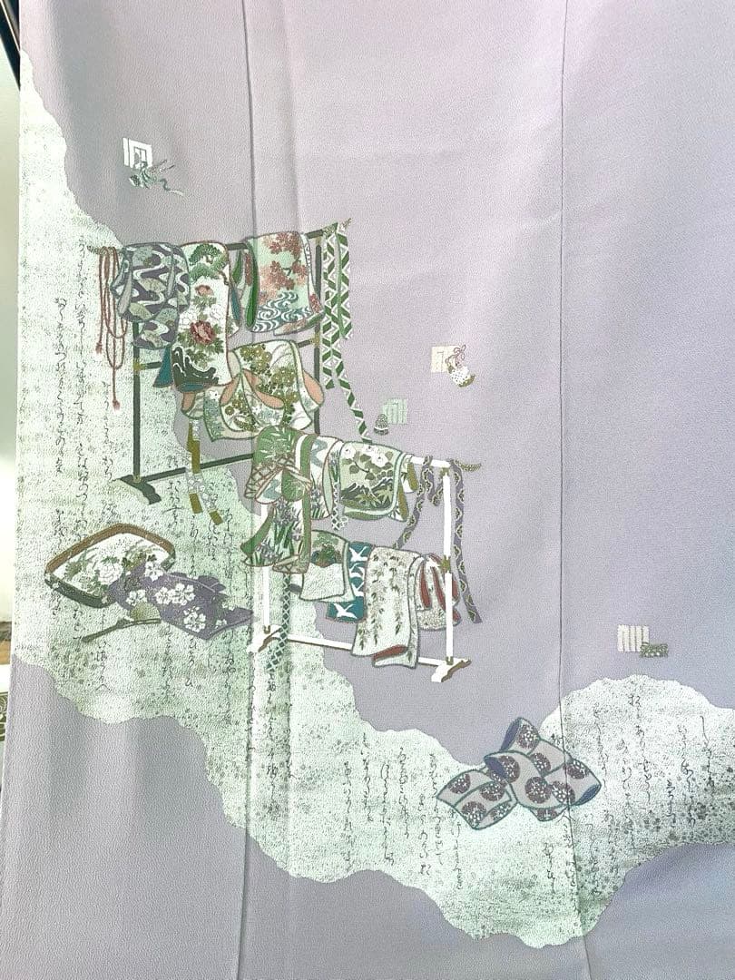 ［ 色留袖 ］正絹　薄紫　衣桁　源氏香　松尾光琳　作家物　着物　一つ紋