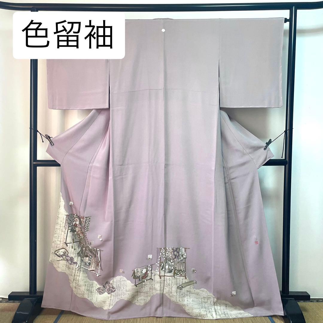 ［ 色留袖 ］正絹　薄紫　衣桁　源氏香　松尾光琳　作家物　着物　一つ紋
