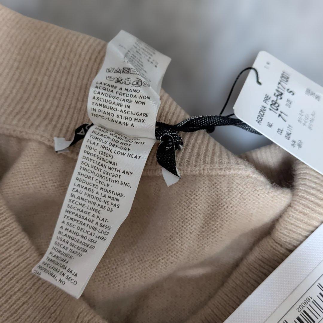 アニオナ　カシミヤ100%パンツ