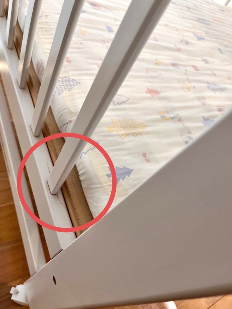 カトージ/ベビーベッド/ハイポジション/直接引き渡し希望(福岡近郊)配送も可能