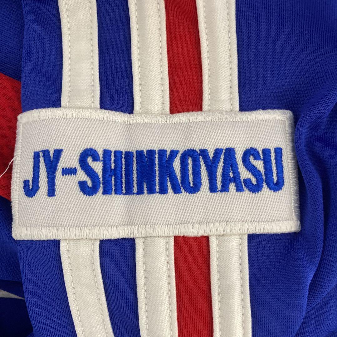 【世界に一つだけ】横浜F・マリノス　ユニフォーム　2007年シーズン