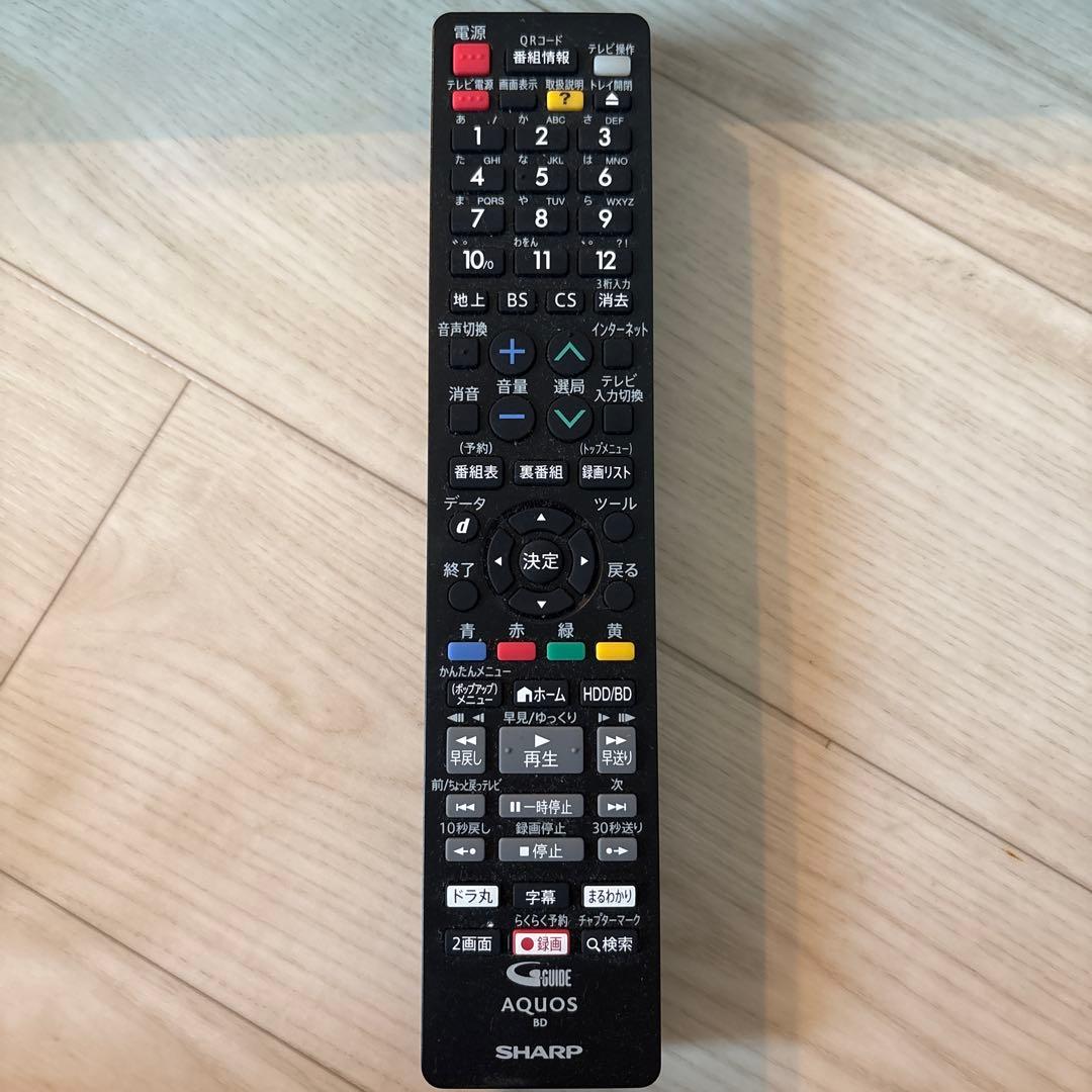 ⭐︎美品⭐︎SHARP AQUOS ブルーレイレコーダーBD-NW1200