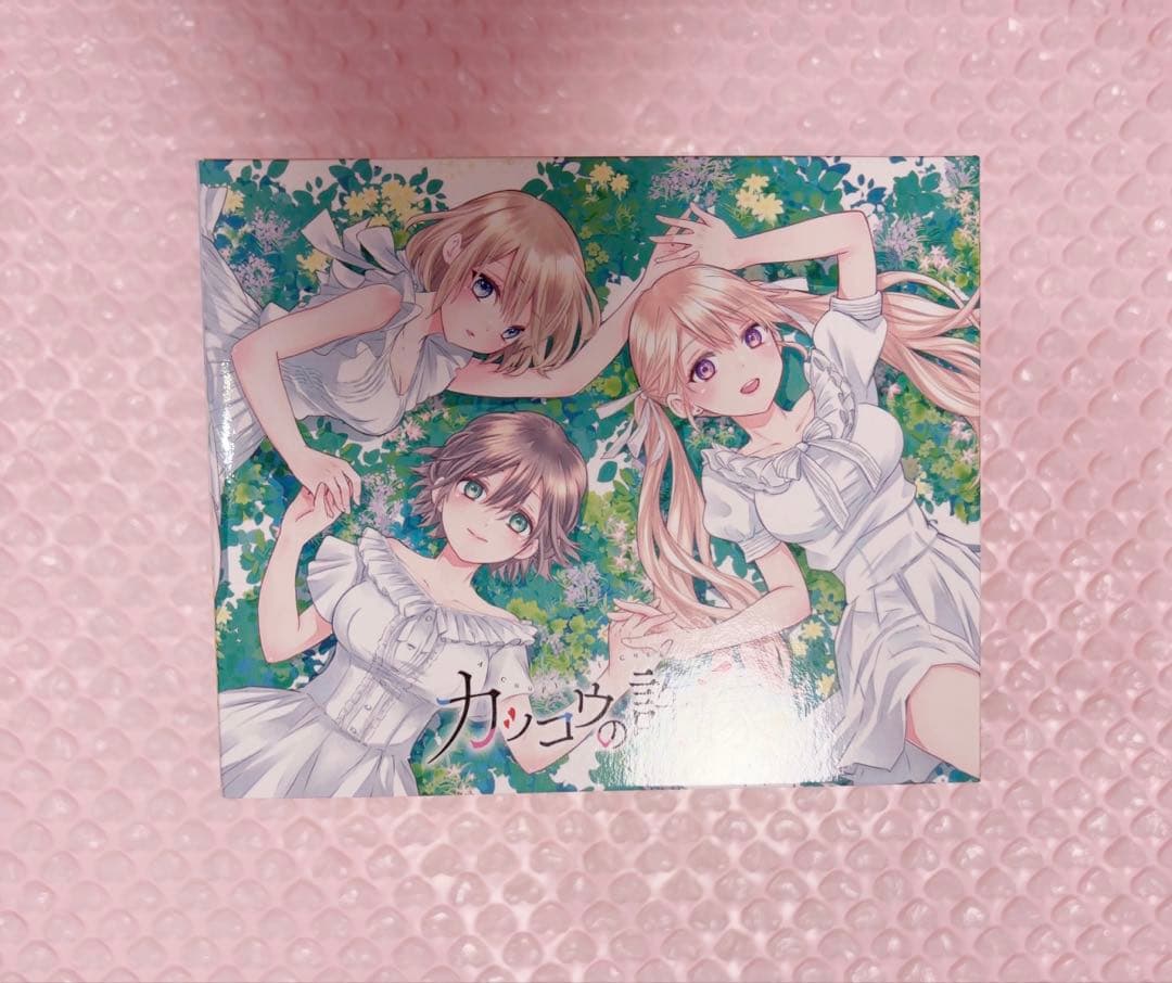 カッコウの許嫁 １〜24巻、26巻 特典 帯付き