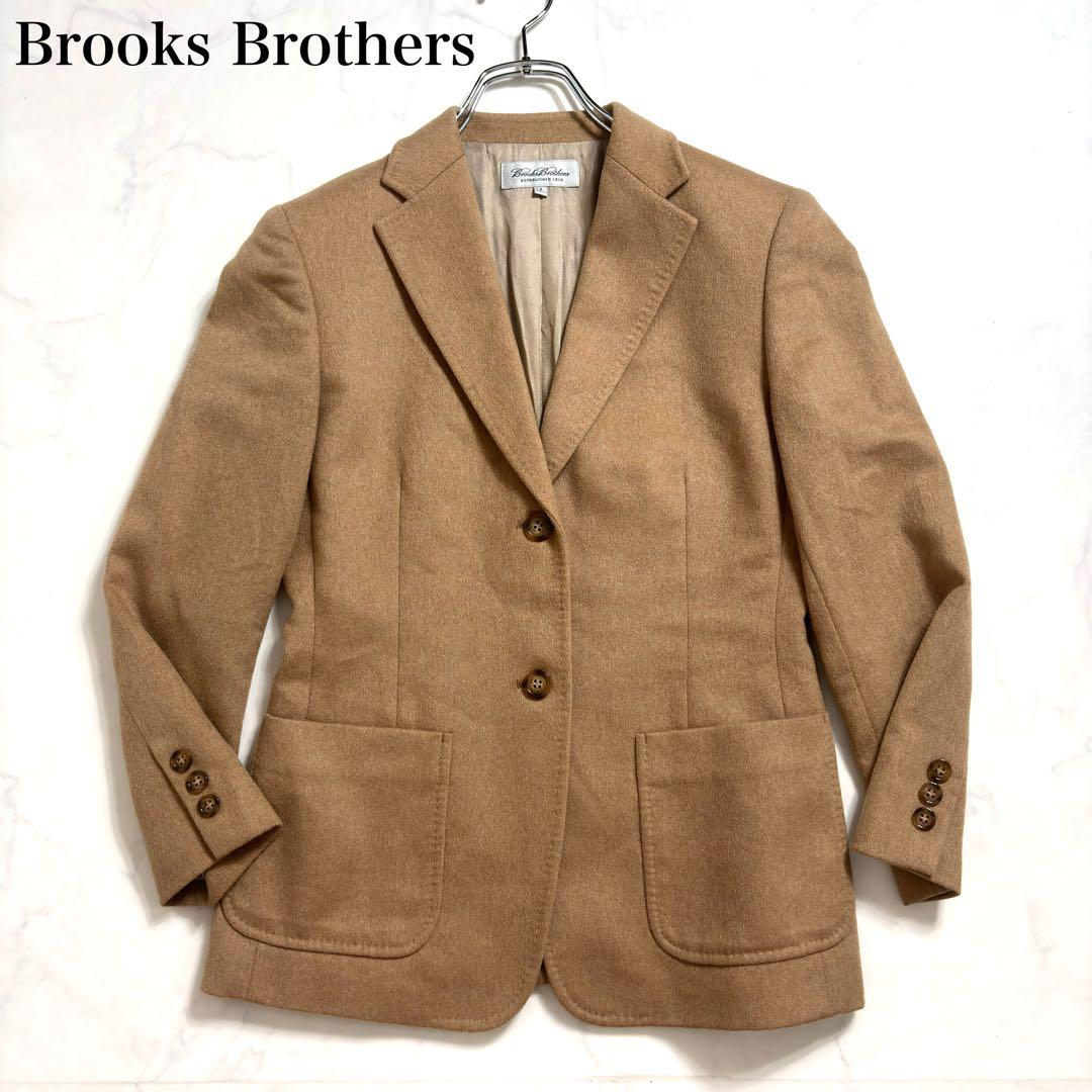 極美品✨ブルックスブラザーズ テーラードジャケット ●最高級キャメル100% S