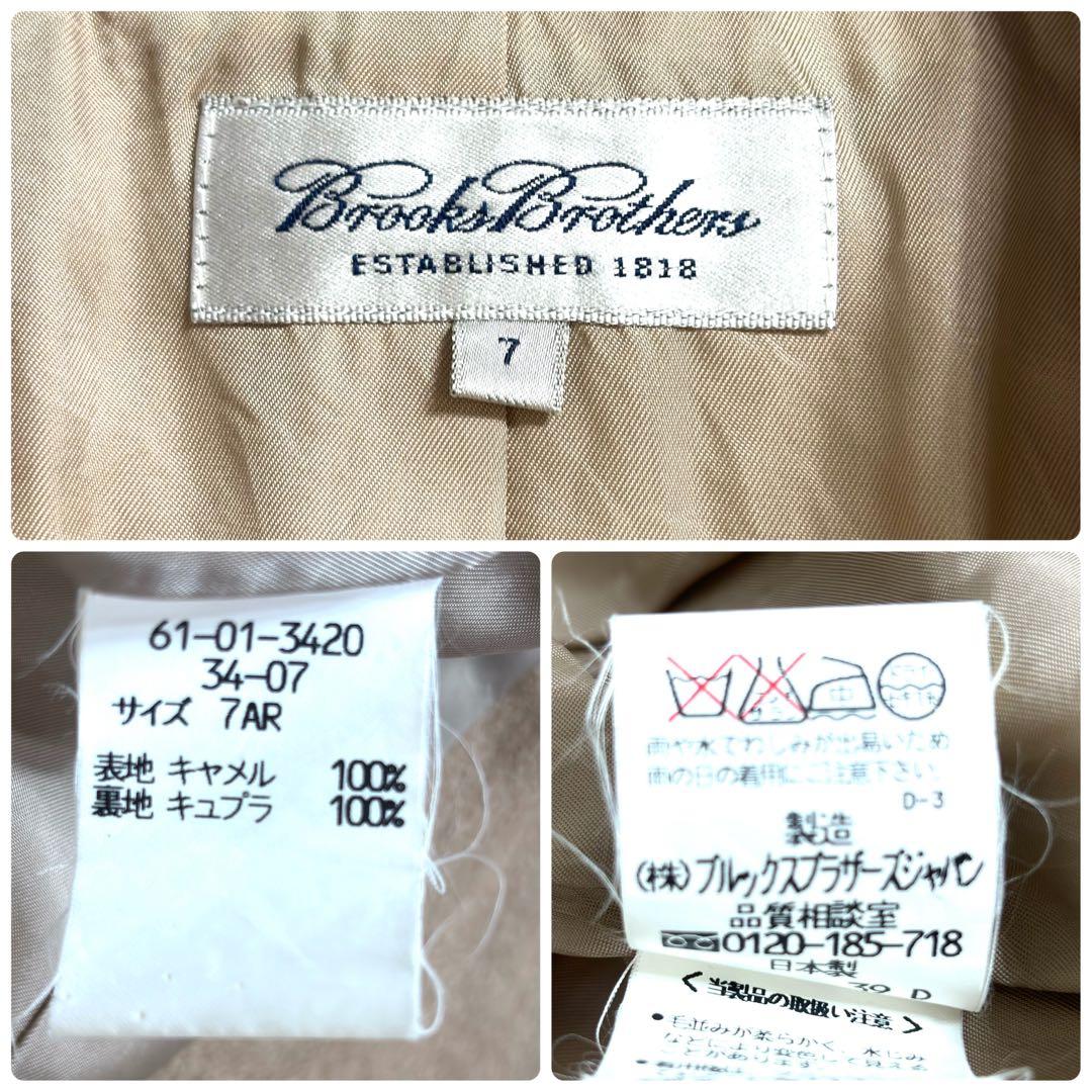 極美品✨ブルックスブラザーズ テーラードジャケット ●最高級キャメル100% S