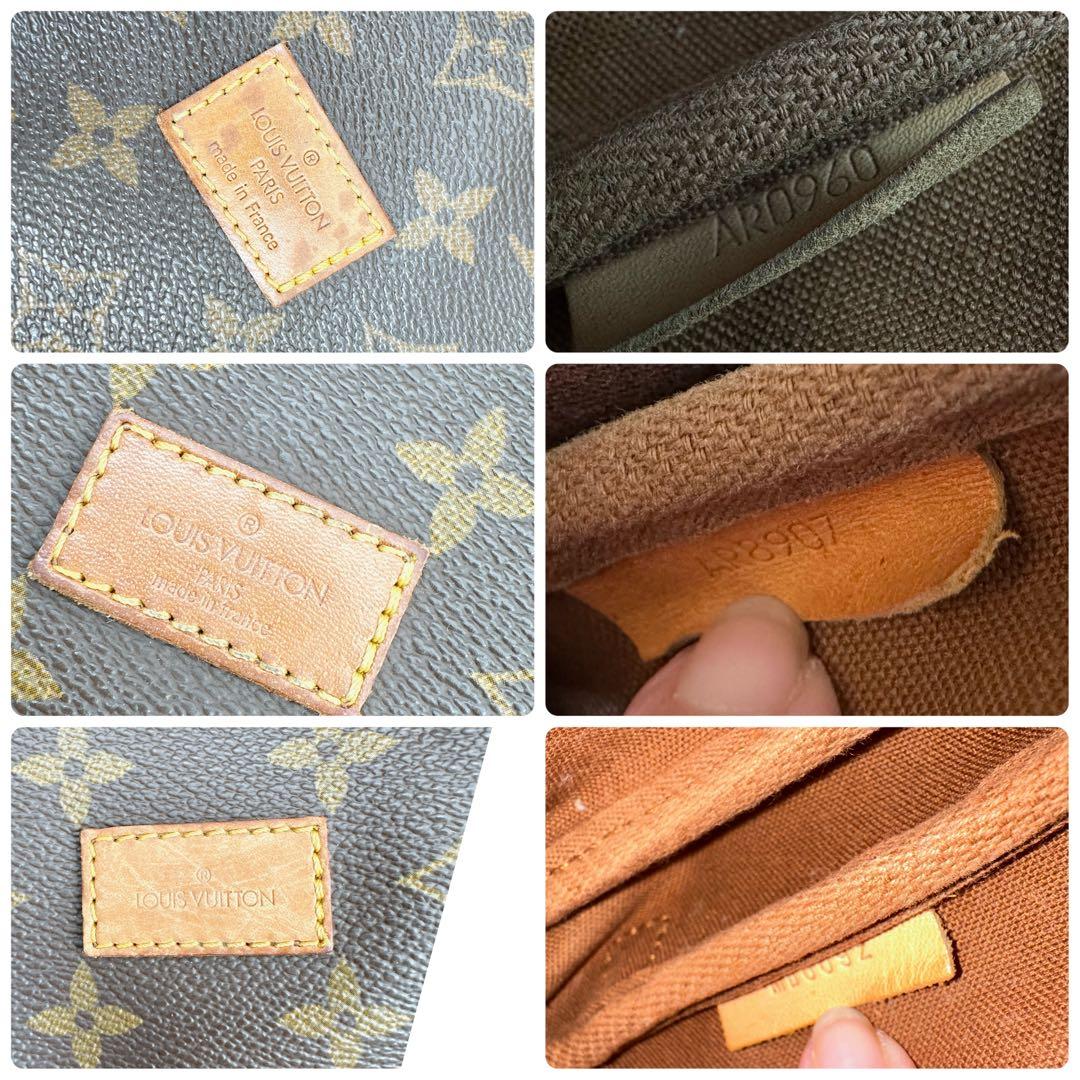 ルイヴィトン　モノグラム　ソミュール30 3点おまとめ