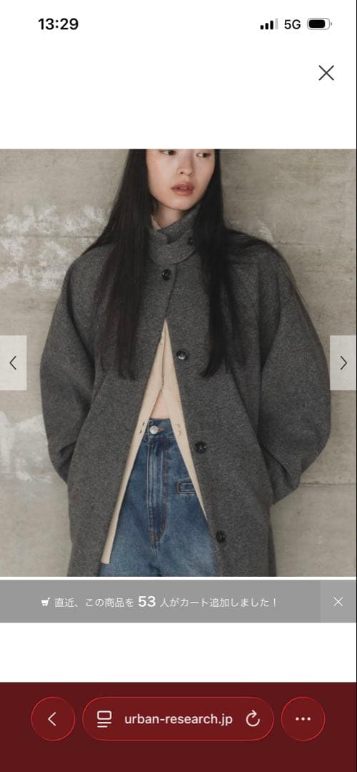 【完売品】kbf ステンカラーコクーンロングコート　チャコール38