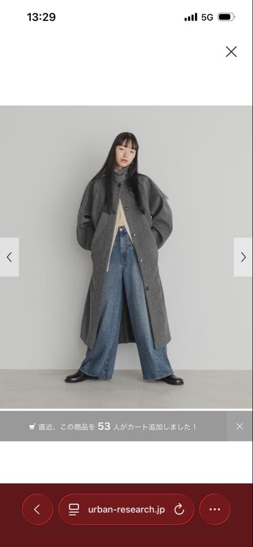 【完売品】kbf ステンカラーコクーンロングコート　チャコール38