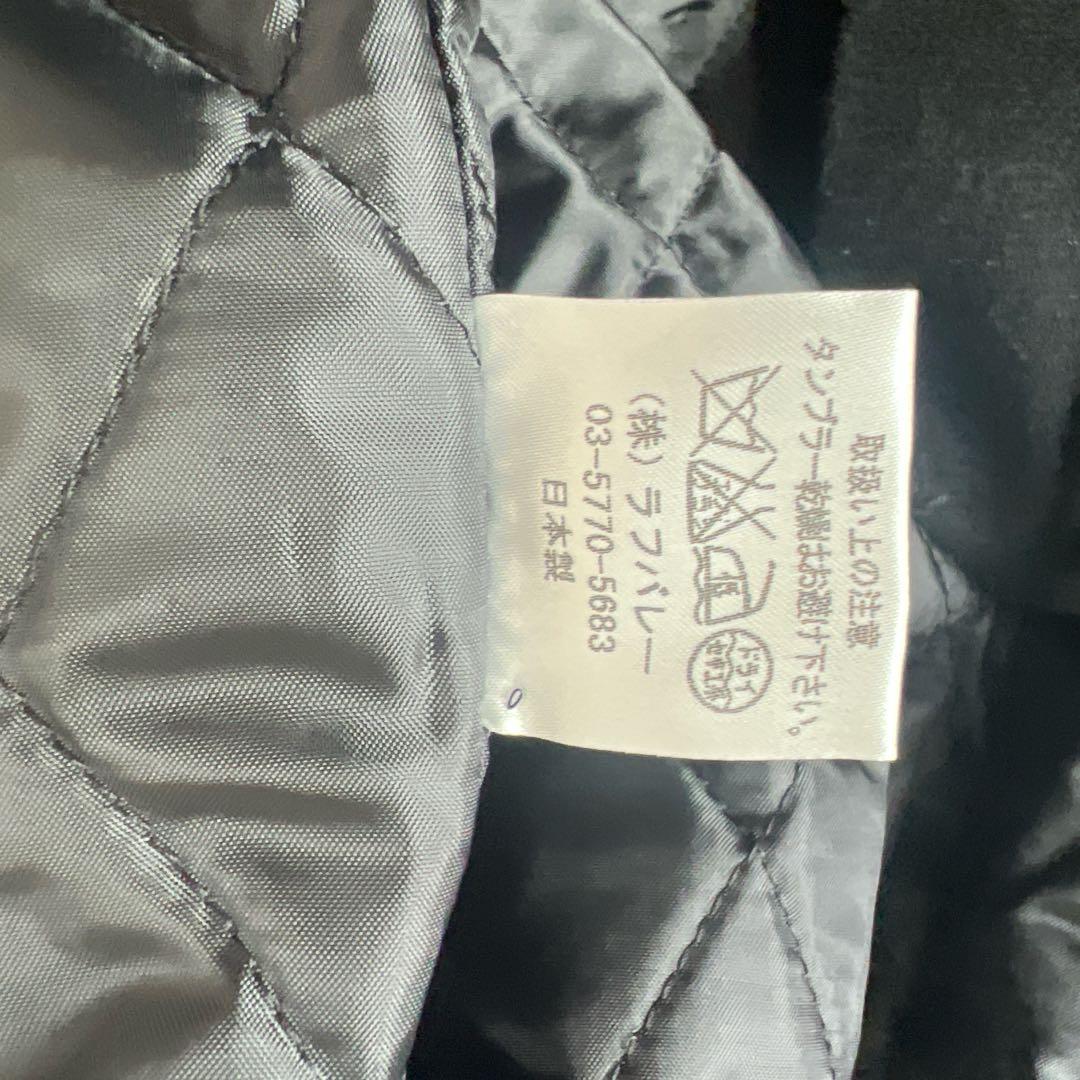 【タグ付】glamb ピーコート グラム Pコート