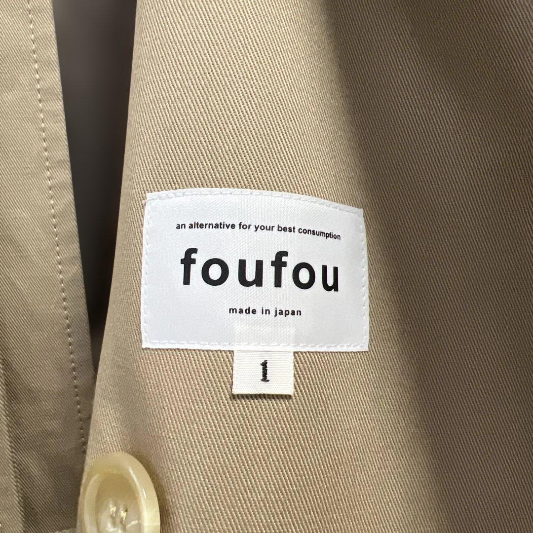 【未使用・美品】foufou ラ ロトンド トレンチコート