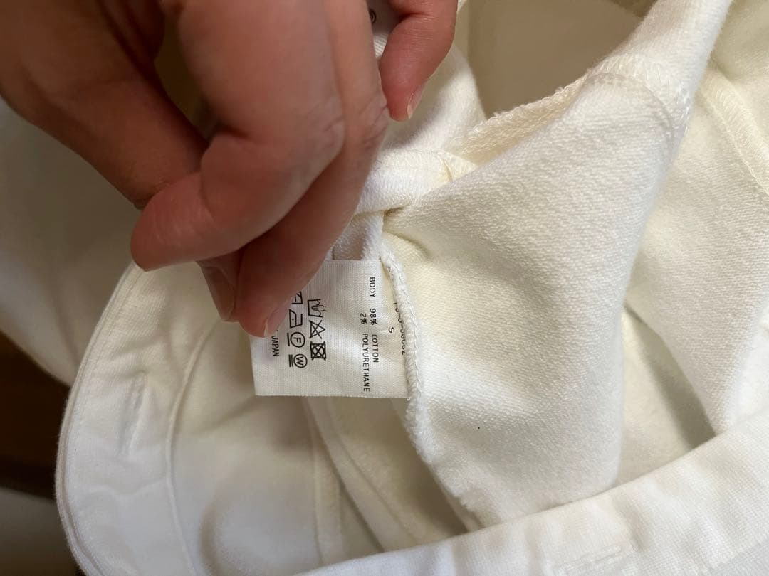 fumika uchidaフミカウチダ　ロンパース