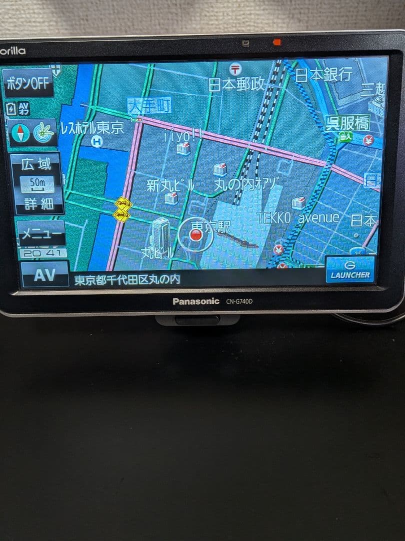 パナソニック ゴリラ CN-G740D ポータブルナビ 2021年製