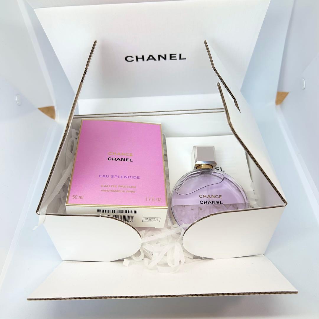 CHANEL公式品 チャンス オースプランディド オードゥパルファム50ml