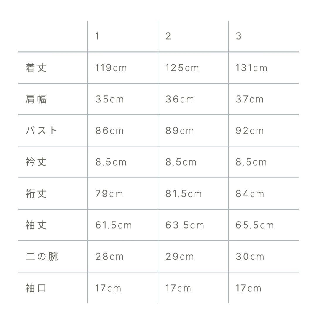 フロントフライニットワンピース crewre