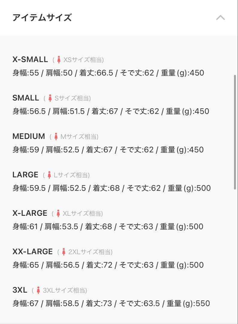 adidasoriginalsアディカラークラシックスファイヤーバード