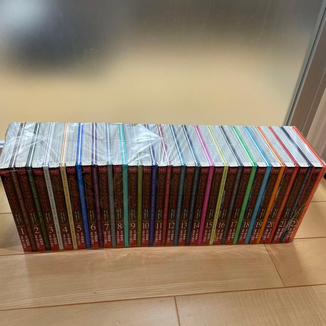 シャングリラ・フロンティア 1〜21 エキスパンションパス　全巻