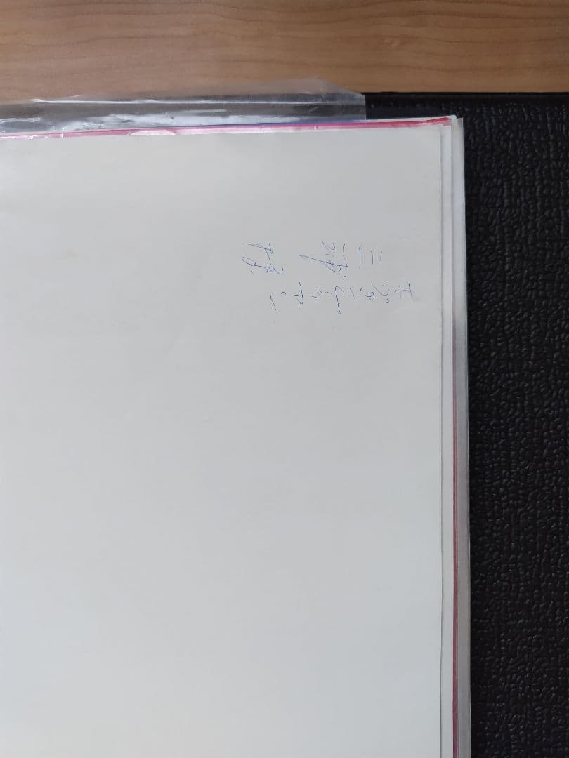 非売品 エヴァンゲリオン サントラ特典ポスター3枚セット