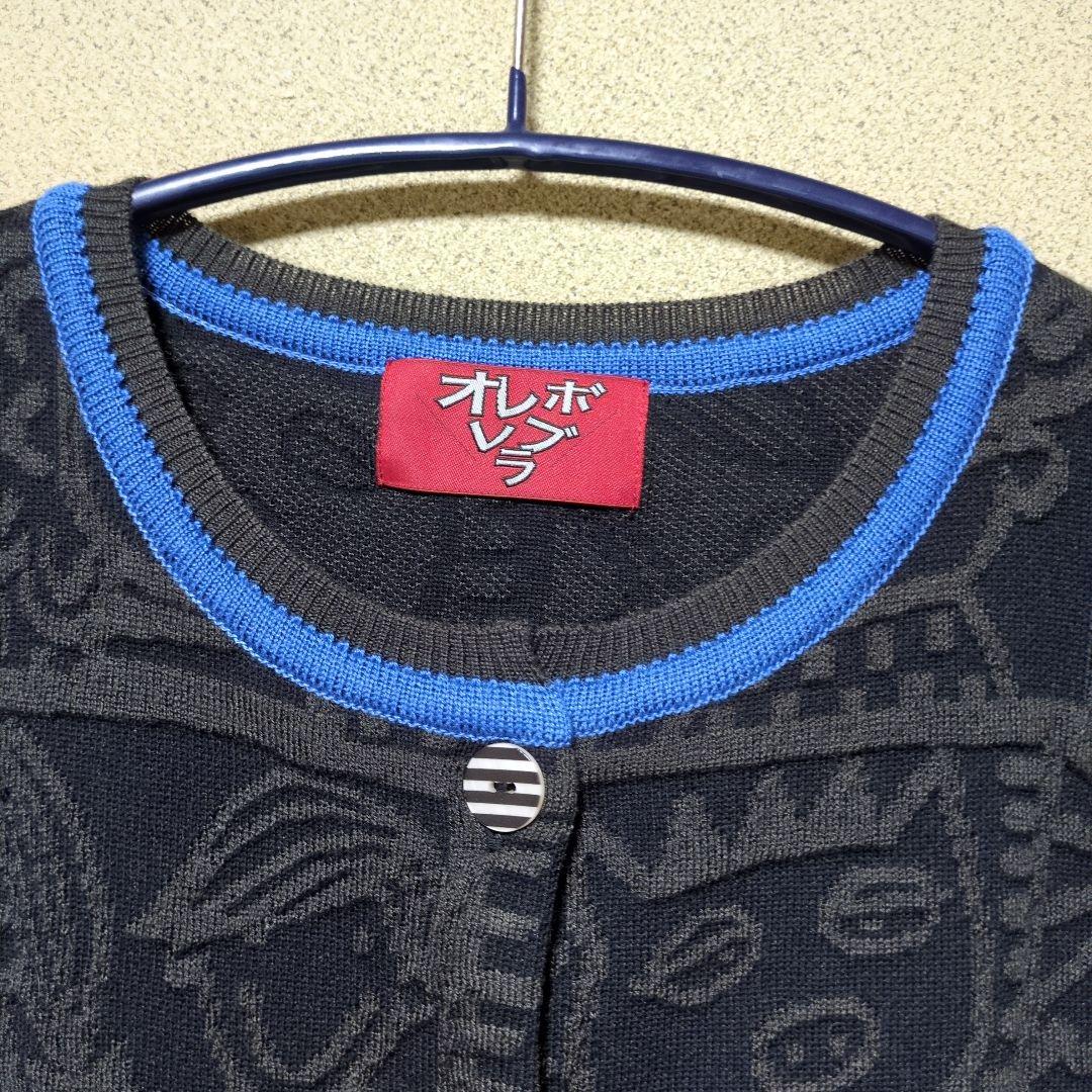 最終お値下げ　新品未使用　アルベロベロ　オレラボ　チュニック＆カーディガン