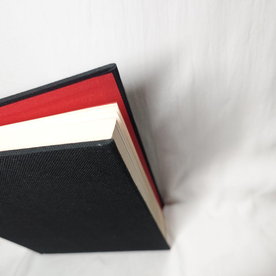 【1969初版・帯函付】『絵本千一夜物語』寺山修司 - 宇野亜喜良：画（新書館）