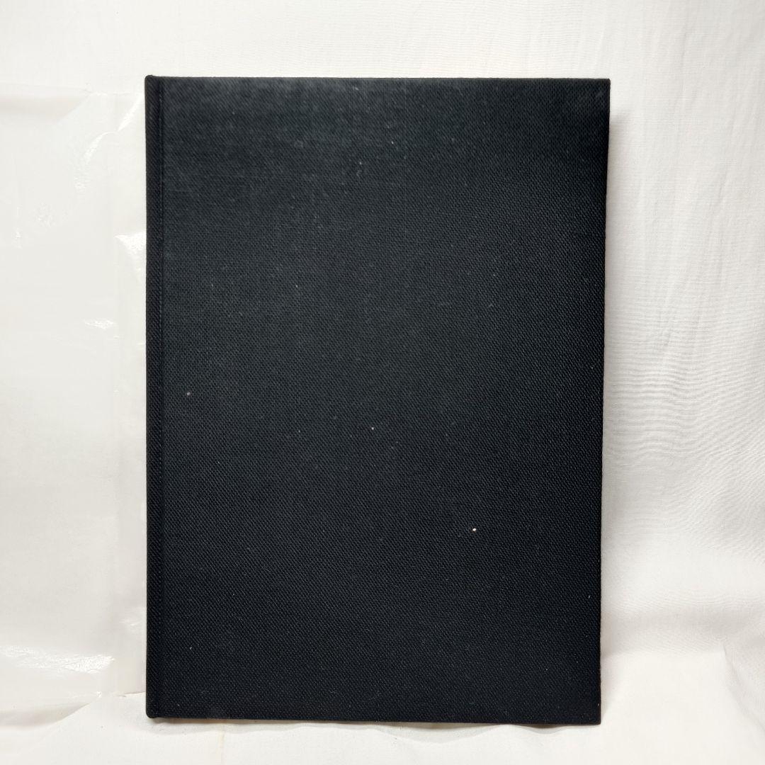 【1969初版・帯函付】『絵本千一夜物語』寺山修司 - 宇野亜喜良：画（新書館）