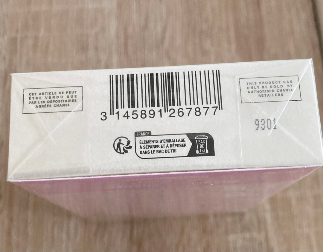 新品未開封CHANEL チャンス　クレーム　マン　ハンドクリーム3本セット