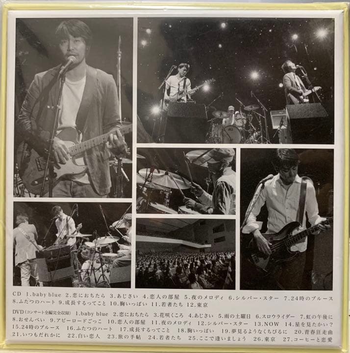 サニーデイ・サービス birth of a kiss 初回盤 BOX 廃盤