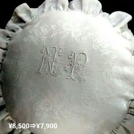 ※くみころ様オーダー※フランスアンティーク　クッションセット