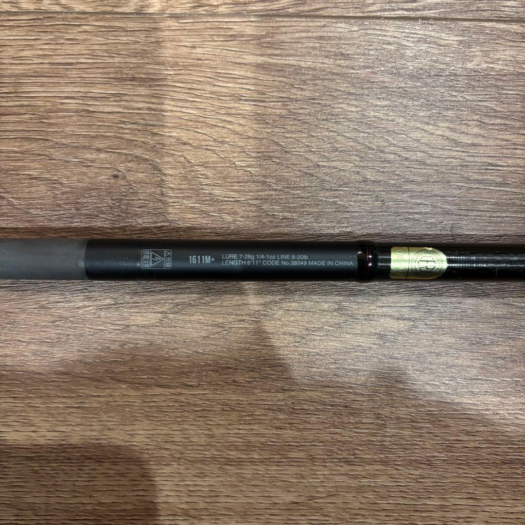 直接引き渡し可能⭐️18ポイズンアドレナ　1611M+