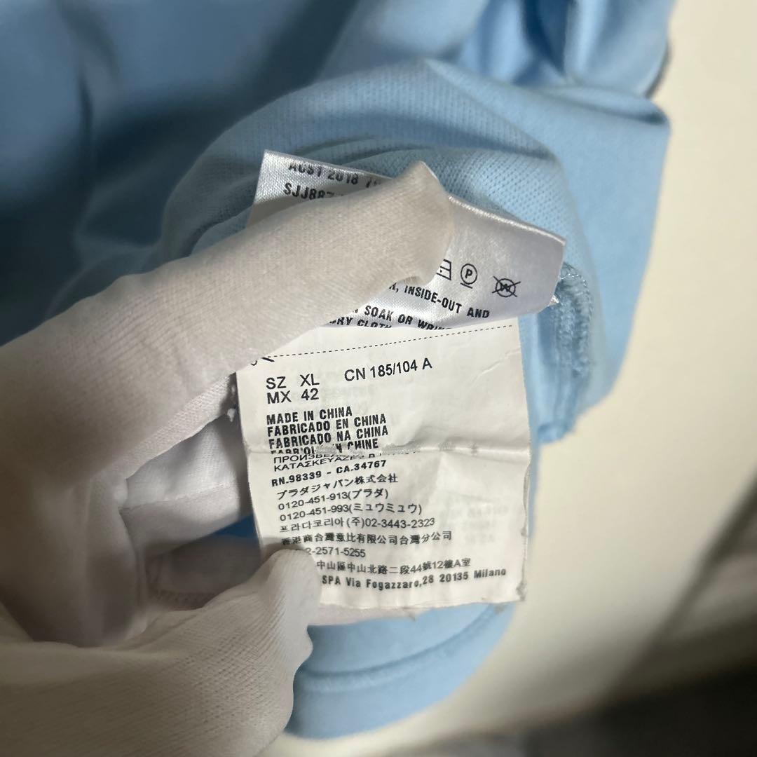 【希少カラー❗️】PRADA スカイブルー　ポロシャツ　希少XL