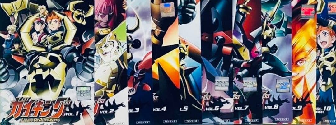 ガイキング LEGEND OF DAIKU-MARYU DVD全巻完結セット