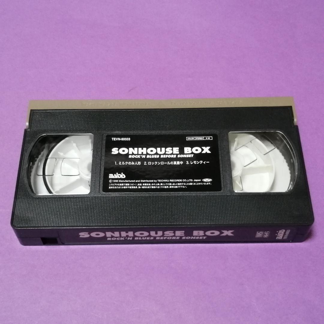 （ＣＤ）サンハウス／ＢＯＸセット／鮎川誠