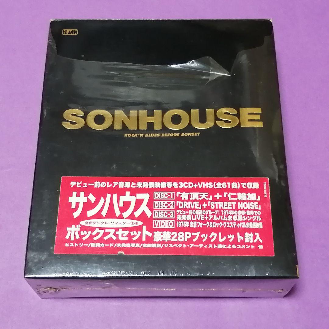 （ＣＤ）サンハウス／ＢＯＸセット／鮎川誠