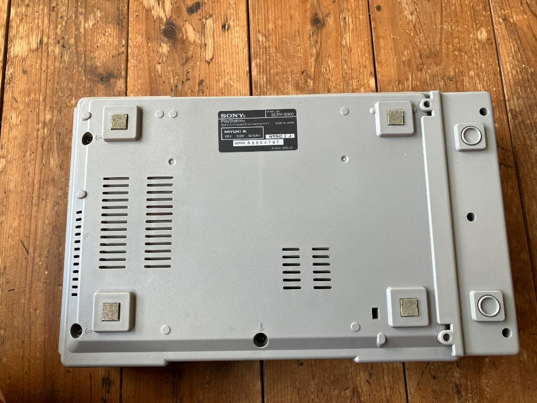 PlayStation SCPH-5000  　CoolingFAN付き！！