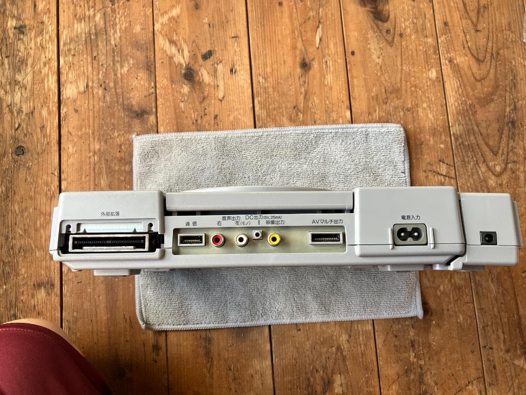 PlayStation SCPH-5000  　CoolingFAN付き！！