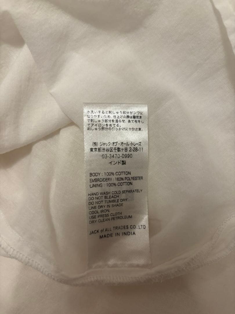 sara mallika 刺繍ワンピース