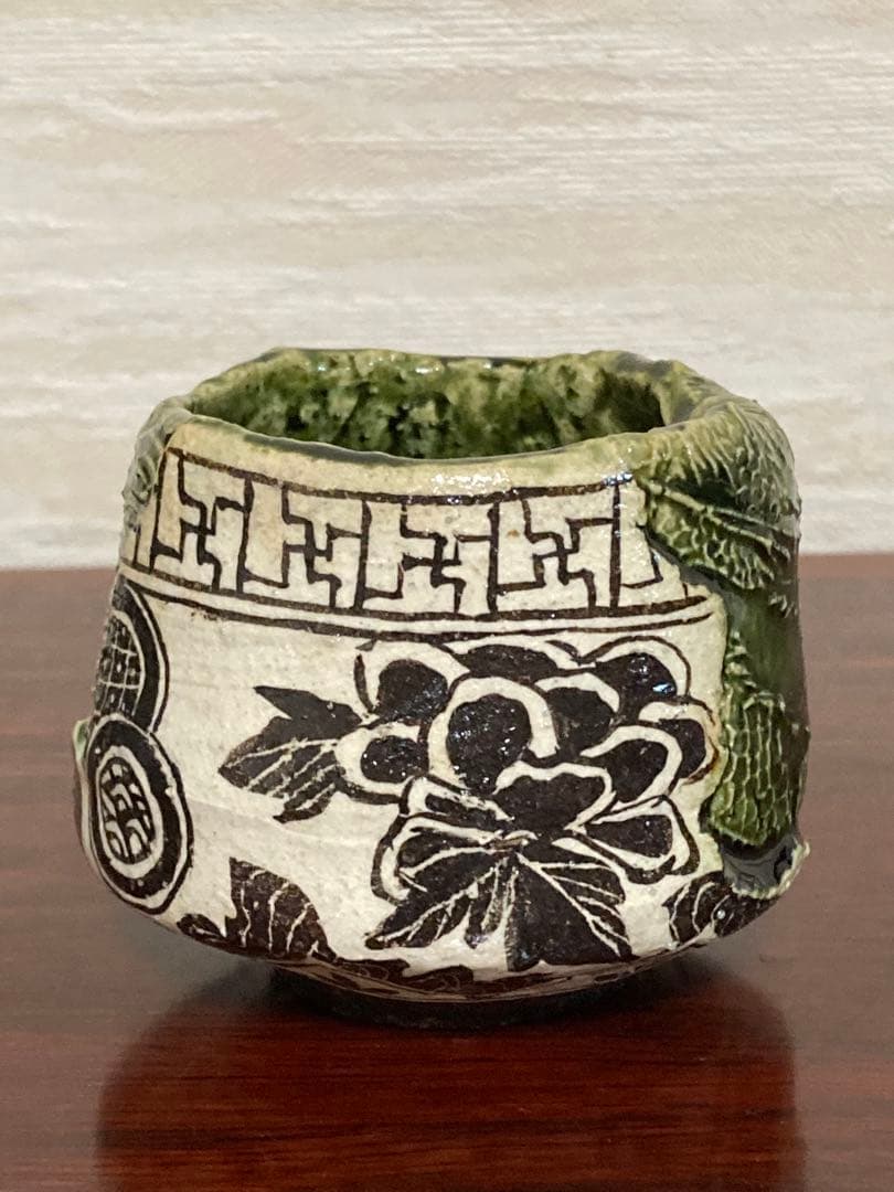 お値引き中　山口真人　織部ぐい呑