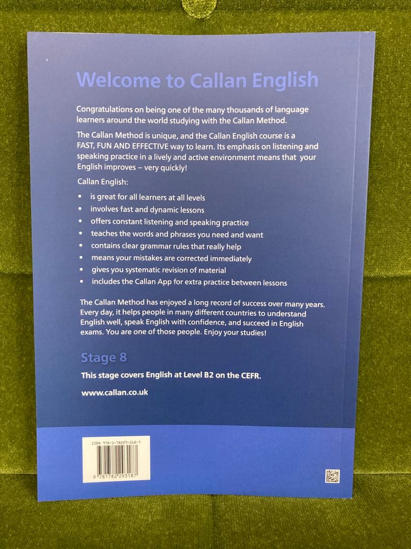 【最新版3rd】カランメソッドテキスト 7,8,9巻 まとめ売り