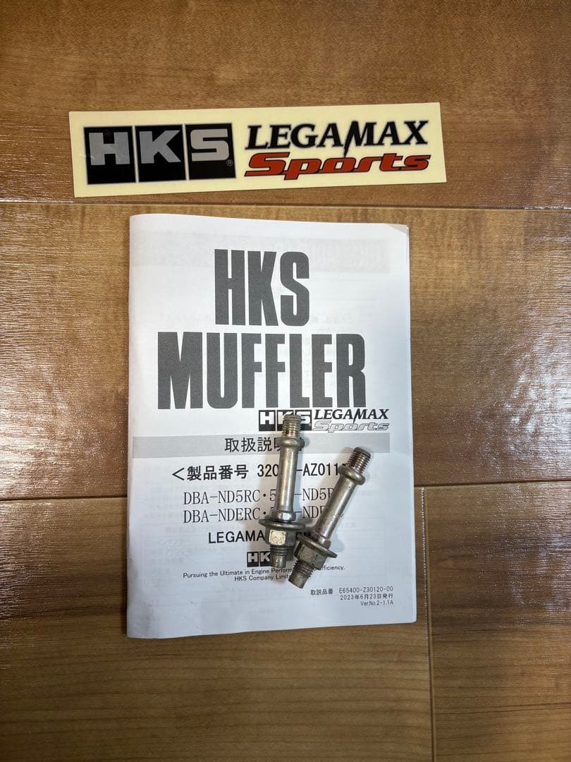 HKS LEGAMAX Sports NDロードスター