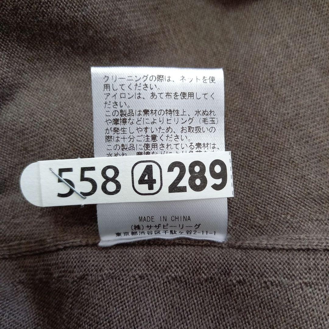 ☆美品☆ ebure ソフトファイン ウール ハイネック ニット ワンピース