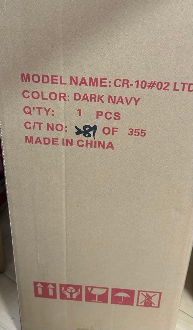 断捨離 ブリーフィング キャディバッグ CR-10 #02 LTD 限定ネイビー