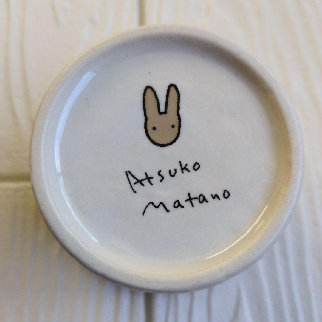 【ちゃ―び―】マタノアツコらむりーずのうさぎ屋 食器セット４種類まとめ商品