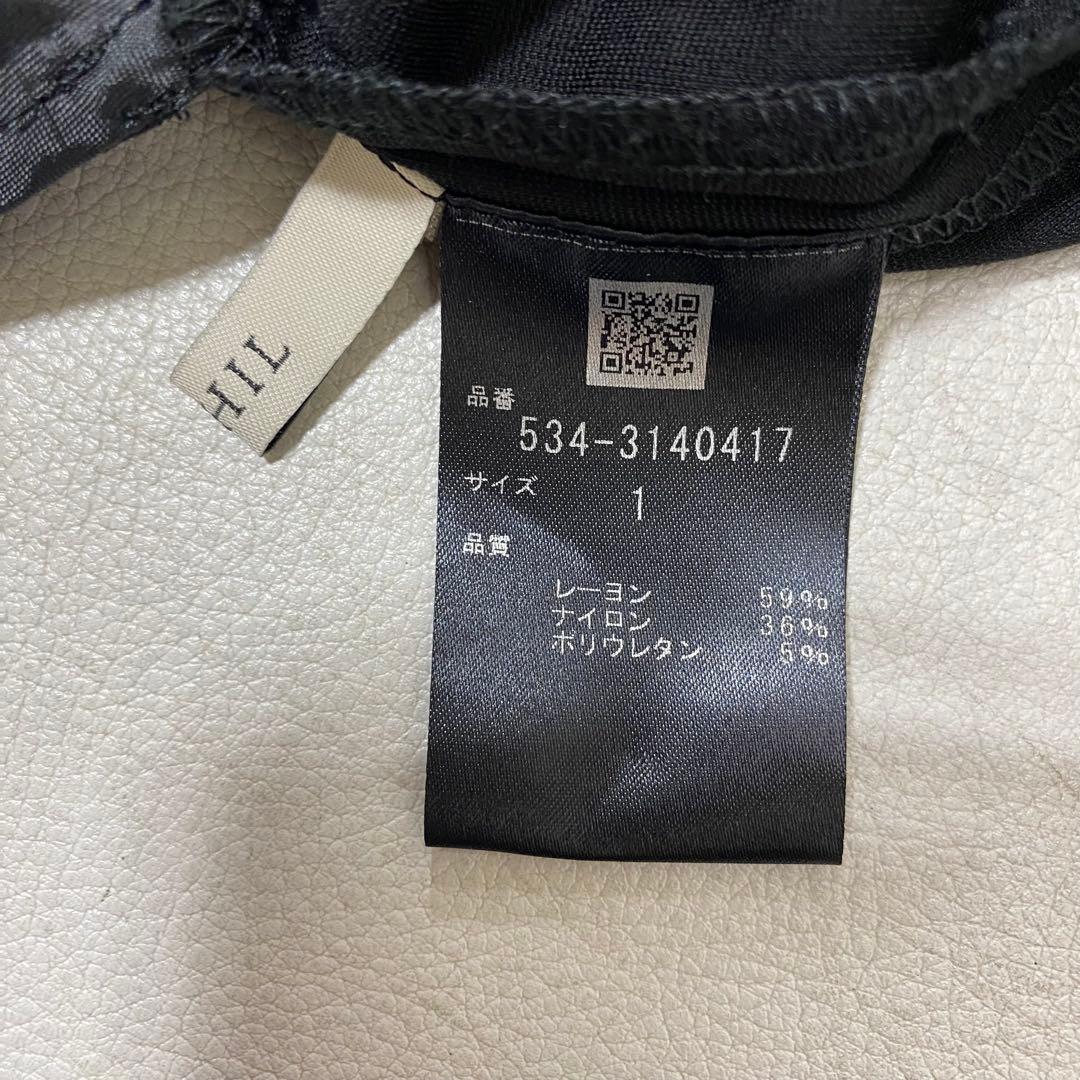 美品 LE PHIL ル フィル ソフトポンチコンビネゾン