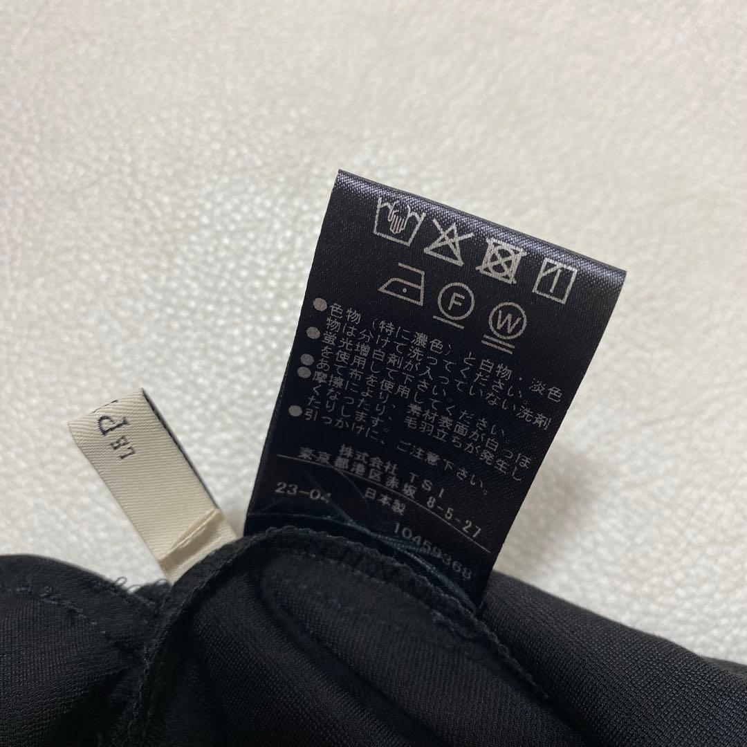 美品 LE PHIL ル フィル ソフトポンチコンビネゾン