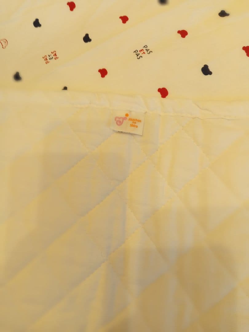 【赤ちゃんの城】ベビー布団セット　トリコロール