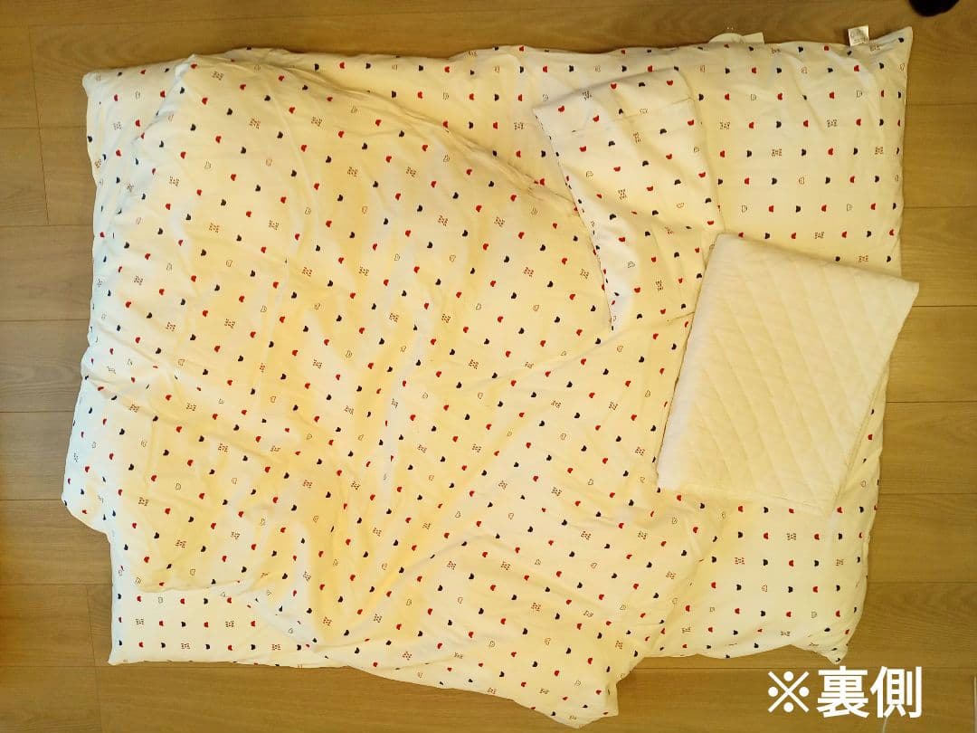 【赤ちゃんの城】ベビー布団セット　トリコロール