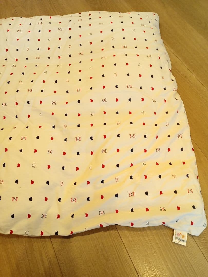 【赤ちゃんの城】ベビー布団セット　トリコロール